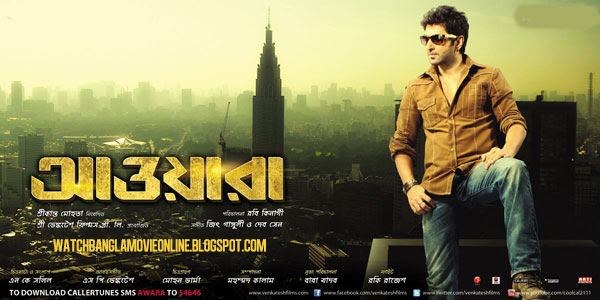 Awara bengali movie download discount filmywap